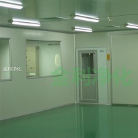 电子厂房洁净室施工技术和标准规范