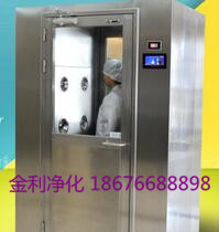 深圳市金利净化科技有限公司 手机:18676688898