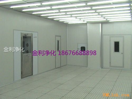 深圳市金利净化科技公司 手机:18676688898