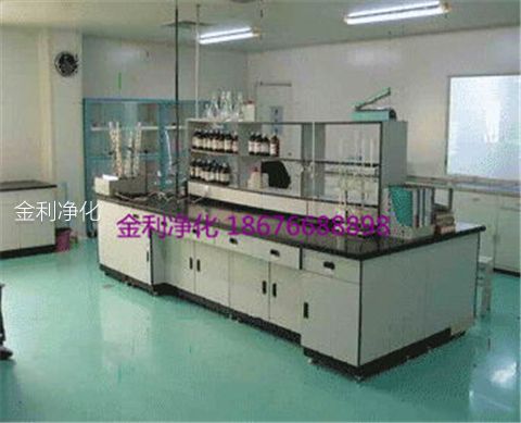 深圳市金利净化科技公司 手机:18676688898